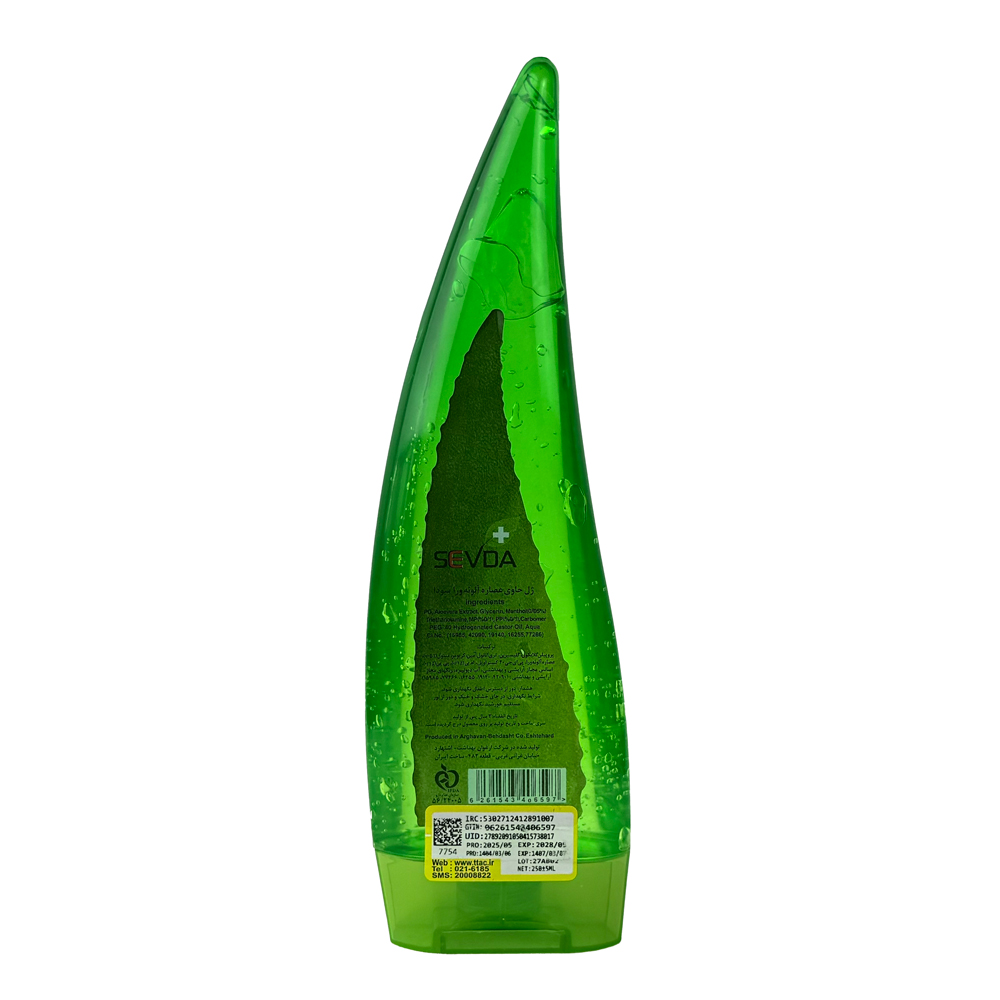 ژل حاوی عصاره آلوئه ورا 260 میلی لیتر سودا Sevda
