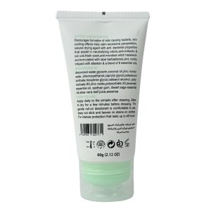 کرم دئودورانت ضد تعریق زنانه کلینیکال Cleanic