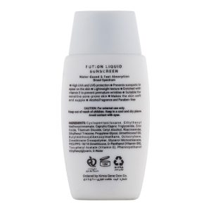 کرم ضد آفتاب بی رنگ مناسب پوست خشک و نرمال SPF 50 ژیناژن Ginagen